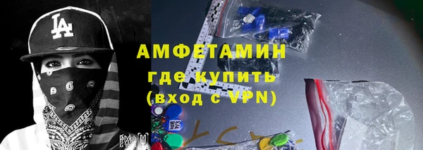 наркотики Абдулино