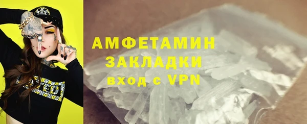 наркотики Абдулино