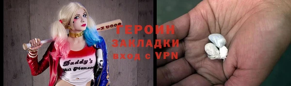 кокаин VHQ Алзамай