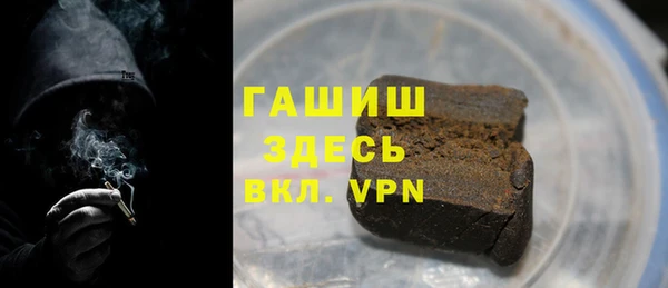 кокаин VHQ Алзамай
