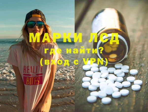 кокс Алексин
