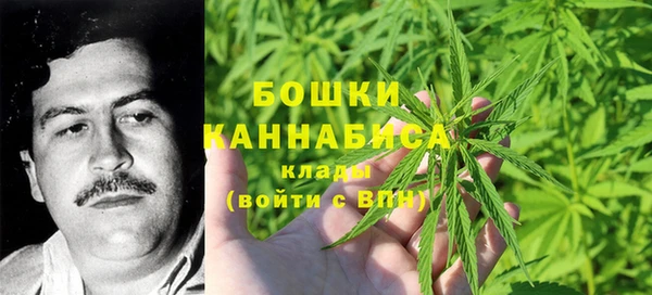 ALPHA PVP Абаза