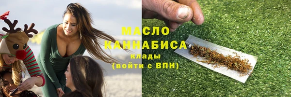 наркотики Абдулино