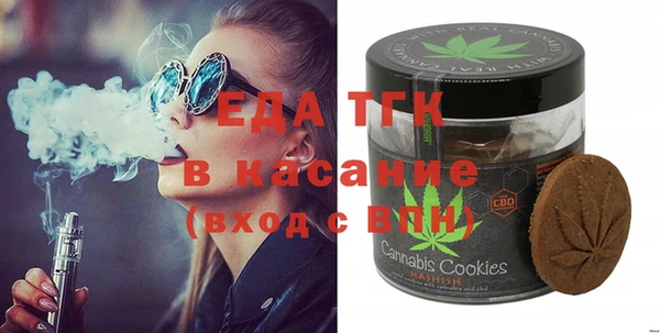 хмурый Алексеевка